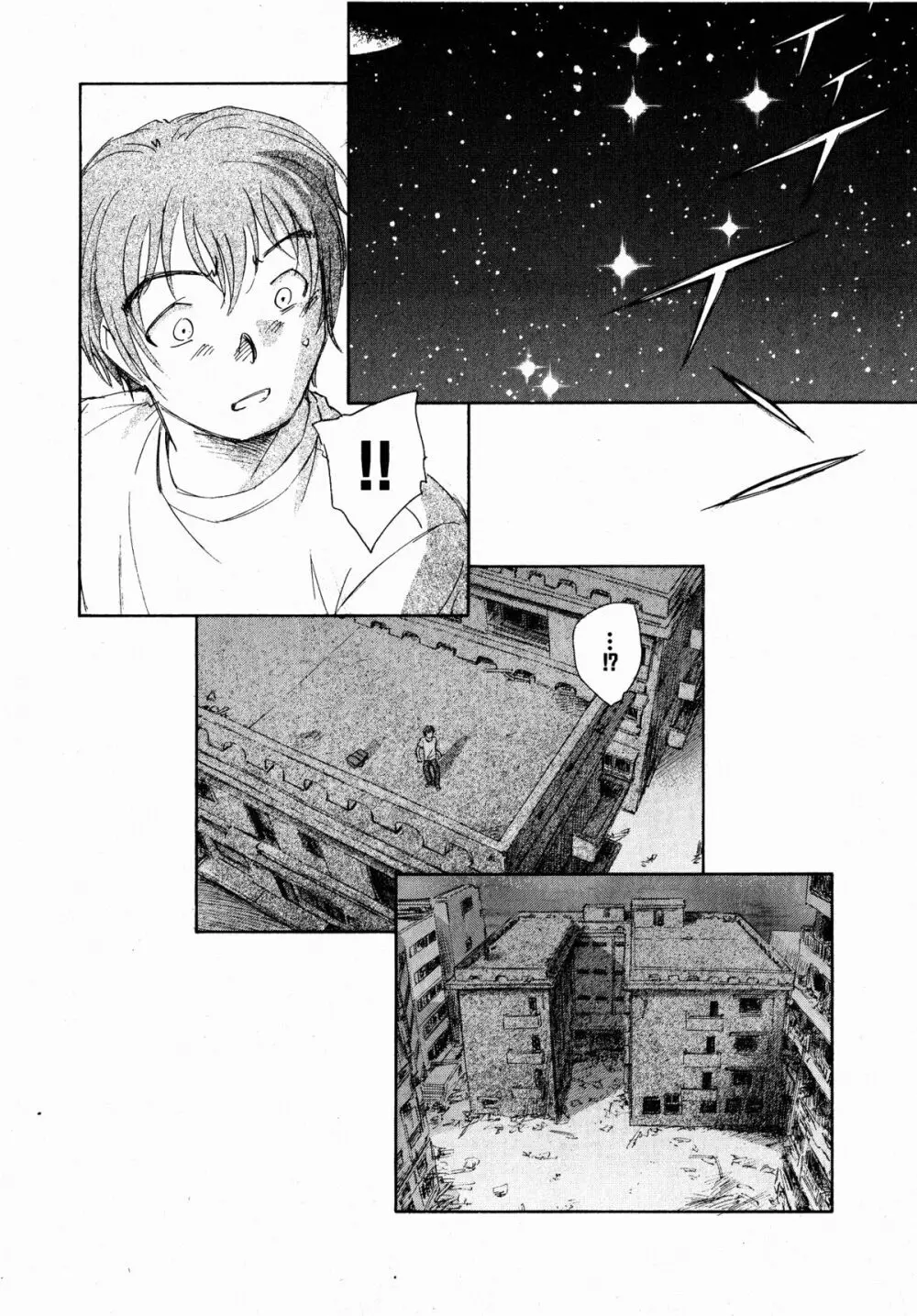 コミックXO 2008年10月号 Vol.29 Page.36