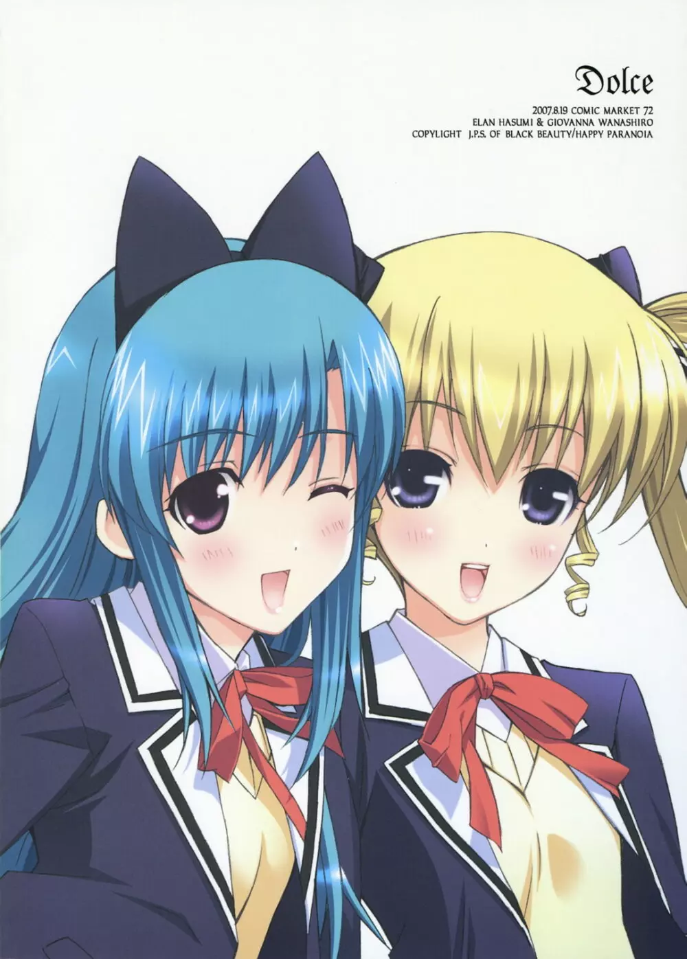 Dolce Page.18