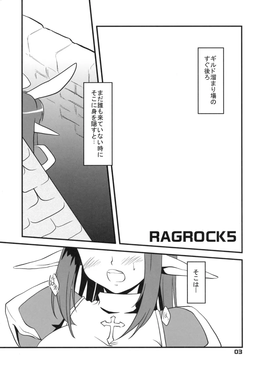 RAGROCK5 Page.29