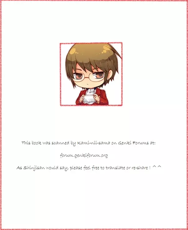 Kirigakure Takaya (Aniki Otokodou) - ×××× Yarouze! (Inazuma Eleven) Page.167