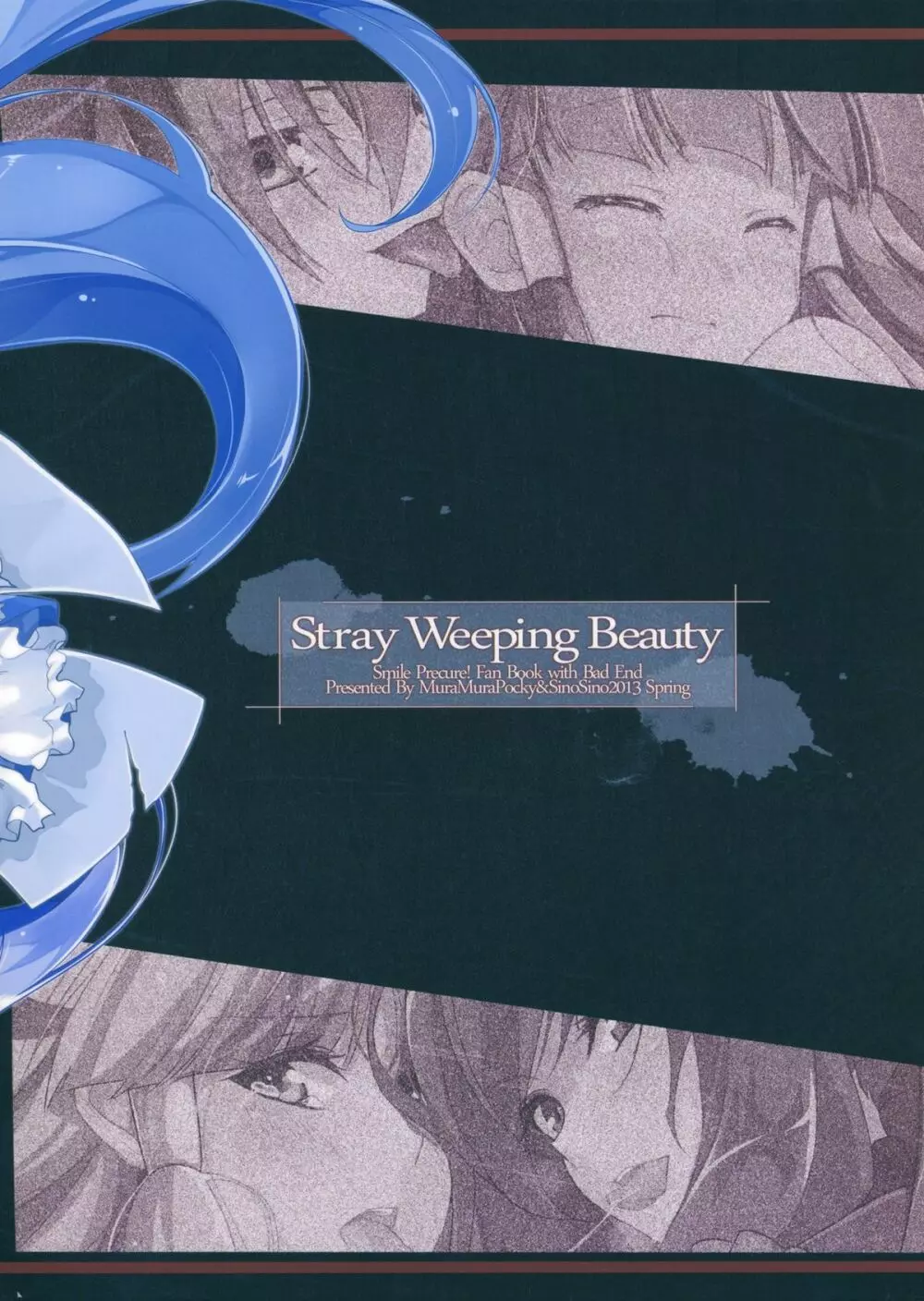 Stray Weeping Beauty Page.35