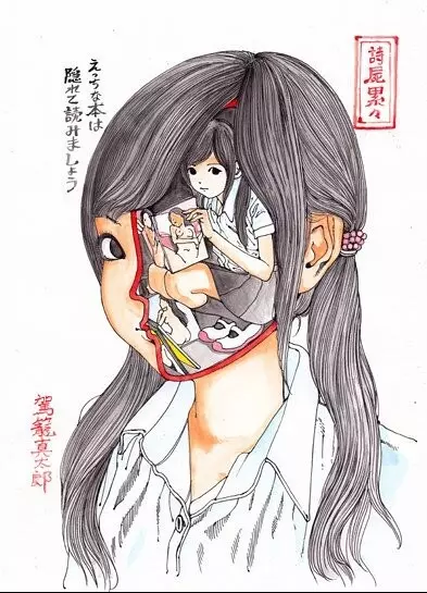 駕籠真太郎式美少女絵 カゴシンと48人の少女たち Page.4