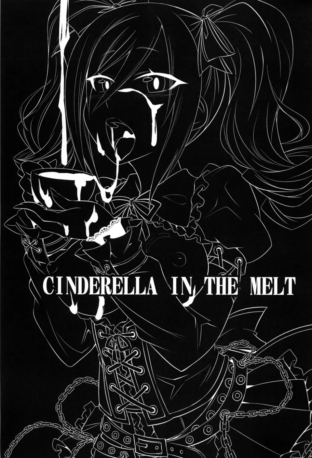 CINDERELLA IN THE MELT Page.2