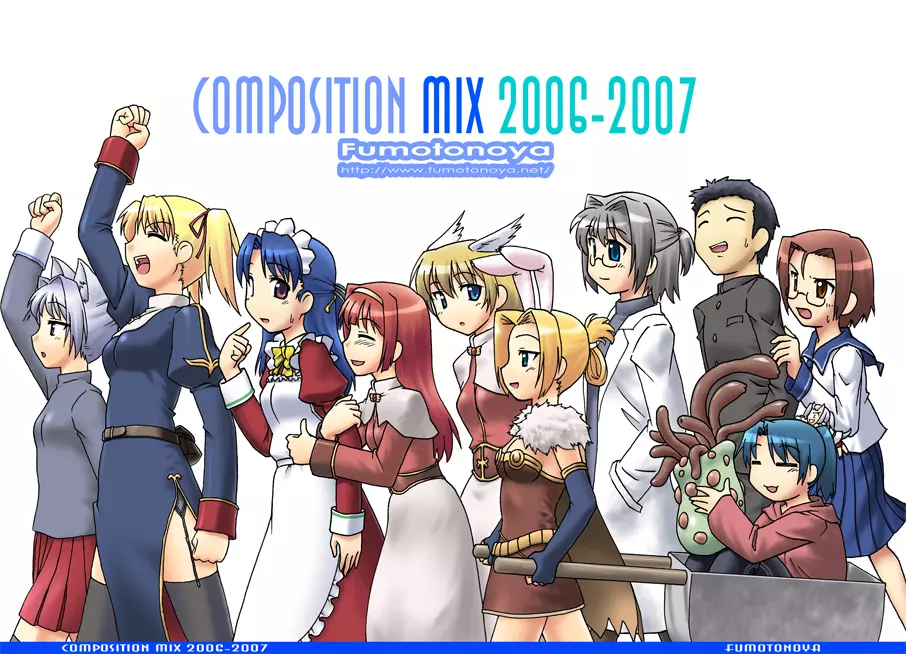 CompositionMIX 2006-2007 Page.95