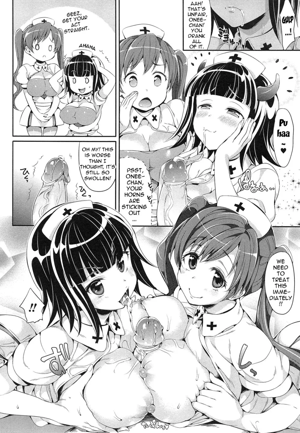 Multiple Paizuri (mostly) in Manga/Hentai/Western comics Page.162