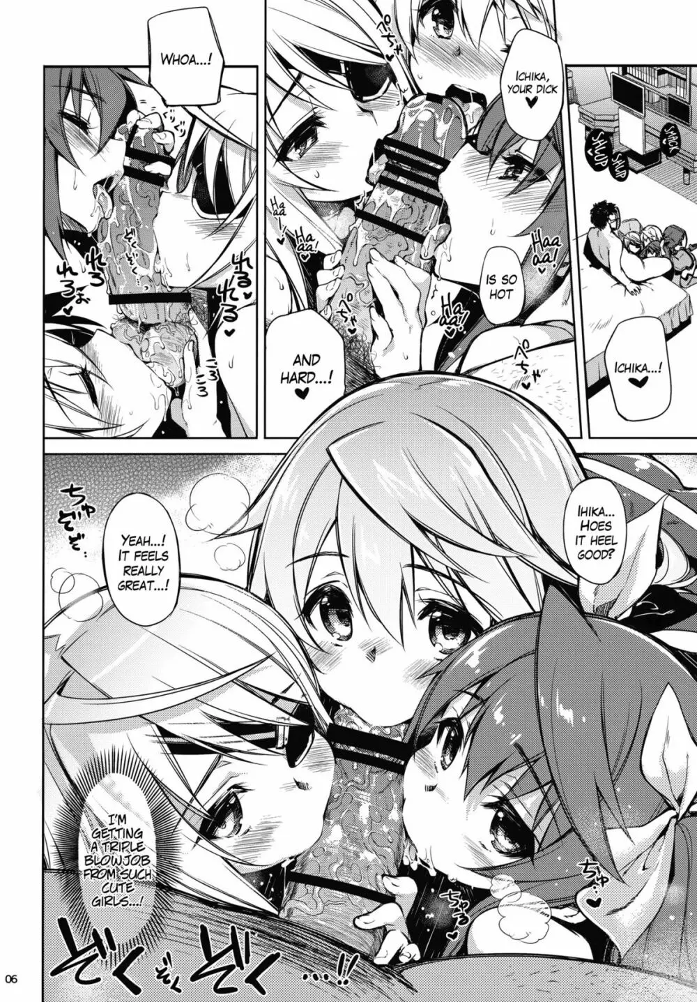 Multiple Paizuri (mostly) in Manga/Hentai/Western comics Page.39