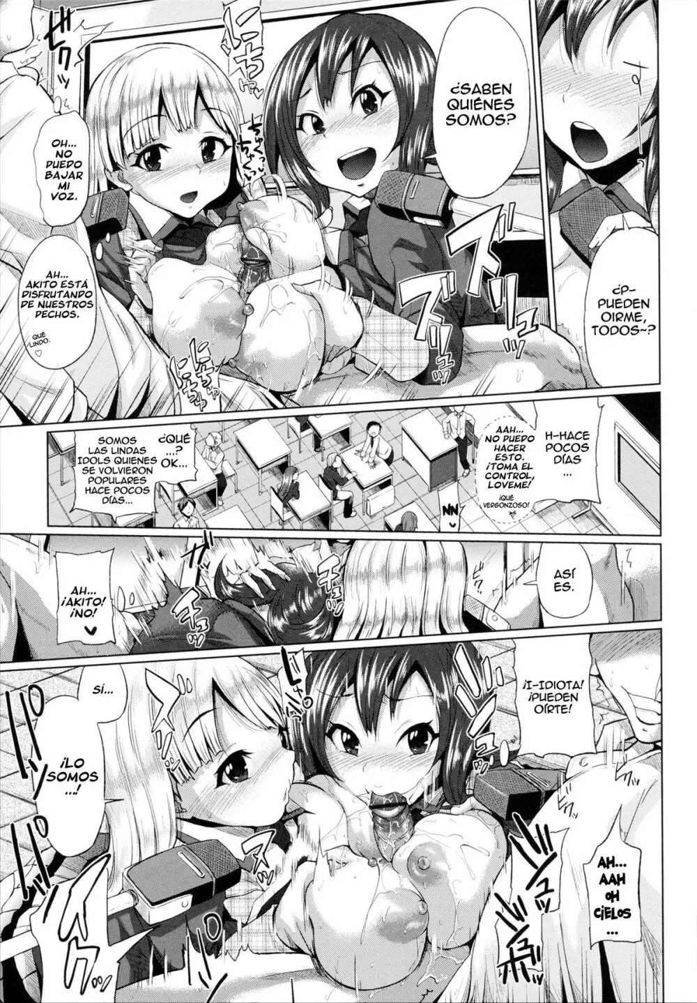 Multiple Paizuri (mostly) in Manga/Hentai/Western comics Page.47