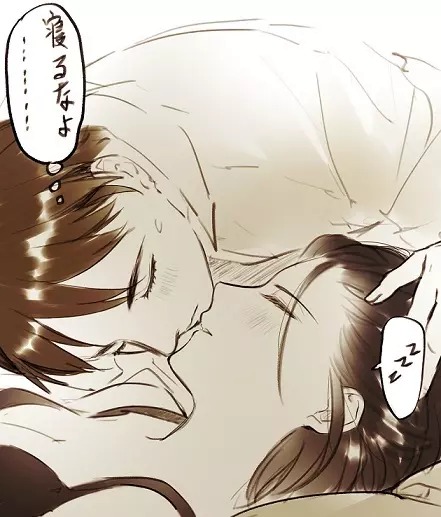 【R18】[ヤサイ] ❀エレミカ現パロ漫画✿ (進撃の巨人) Page.30