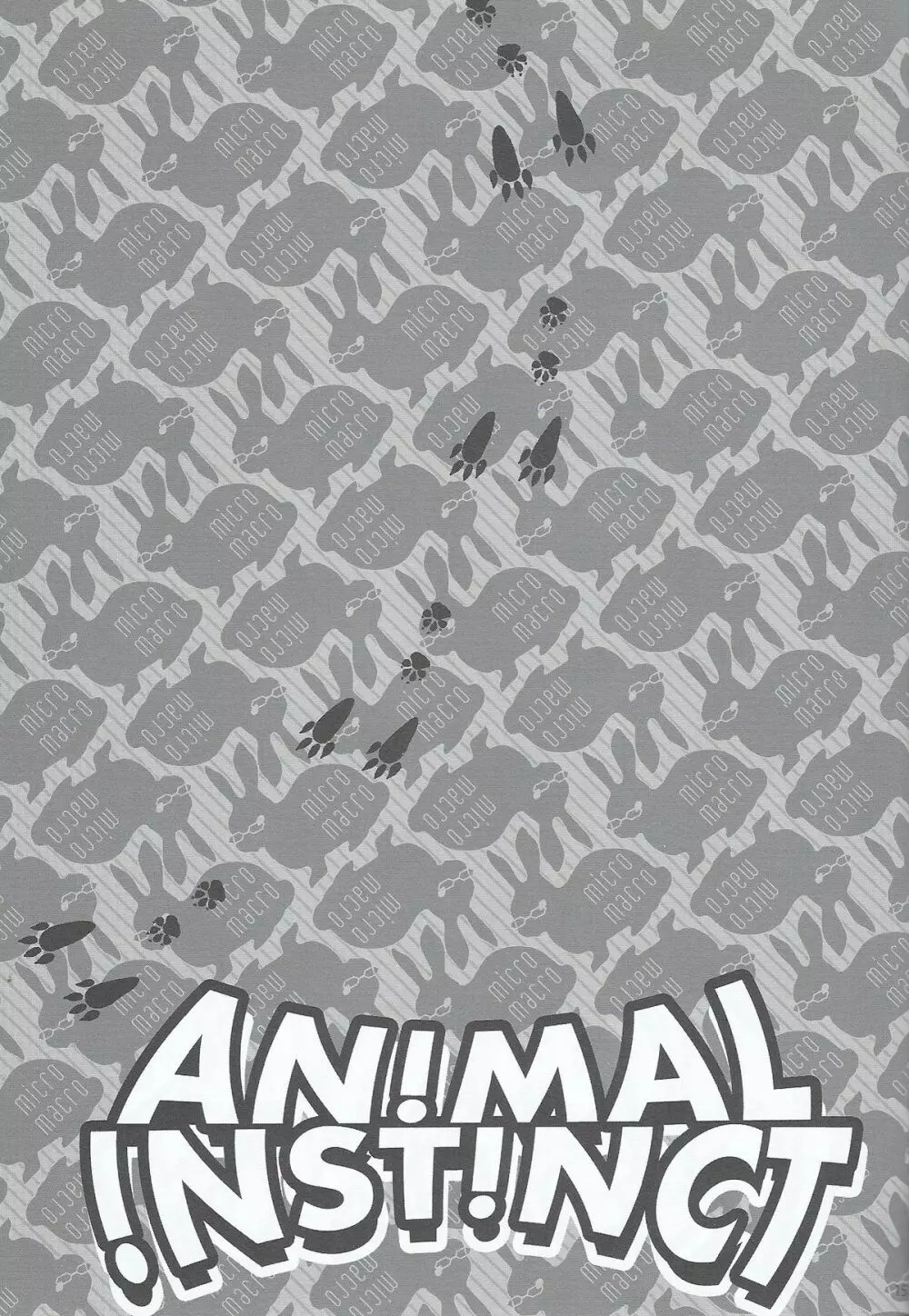 Animal Instinct Page.14