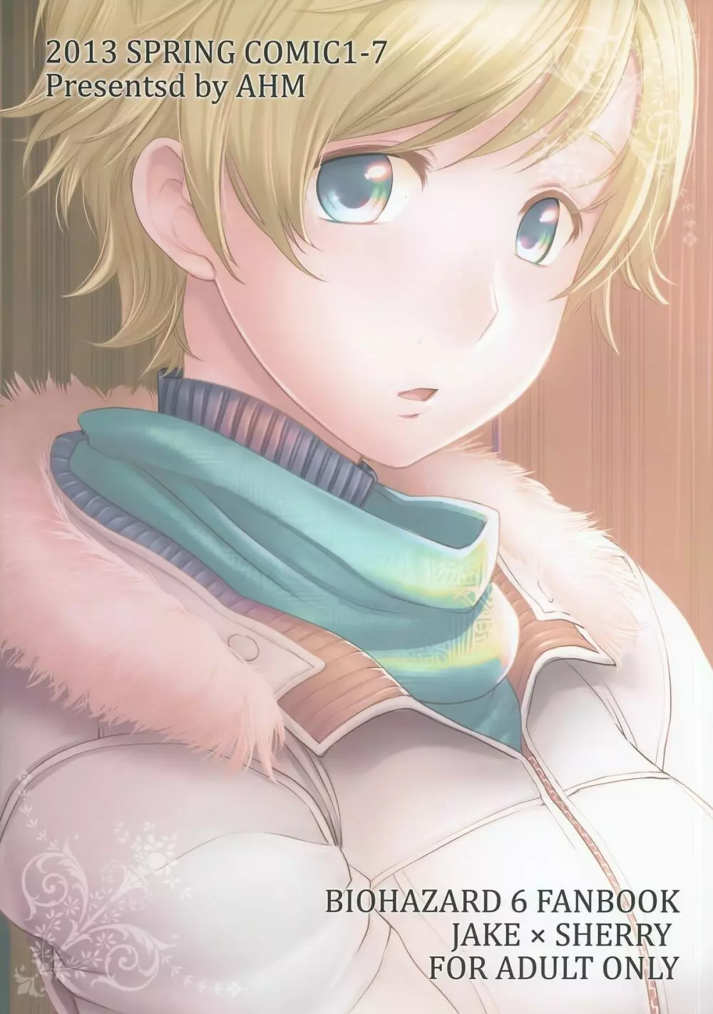 Baby, It's Cold Outside Page.26