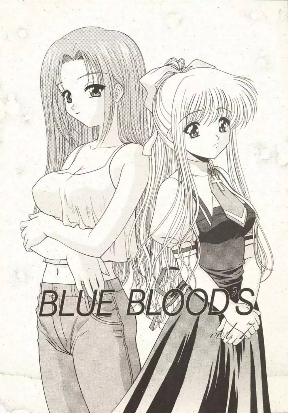 BLUE BLOODS vol. 7 Page.1