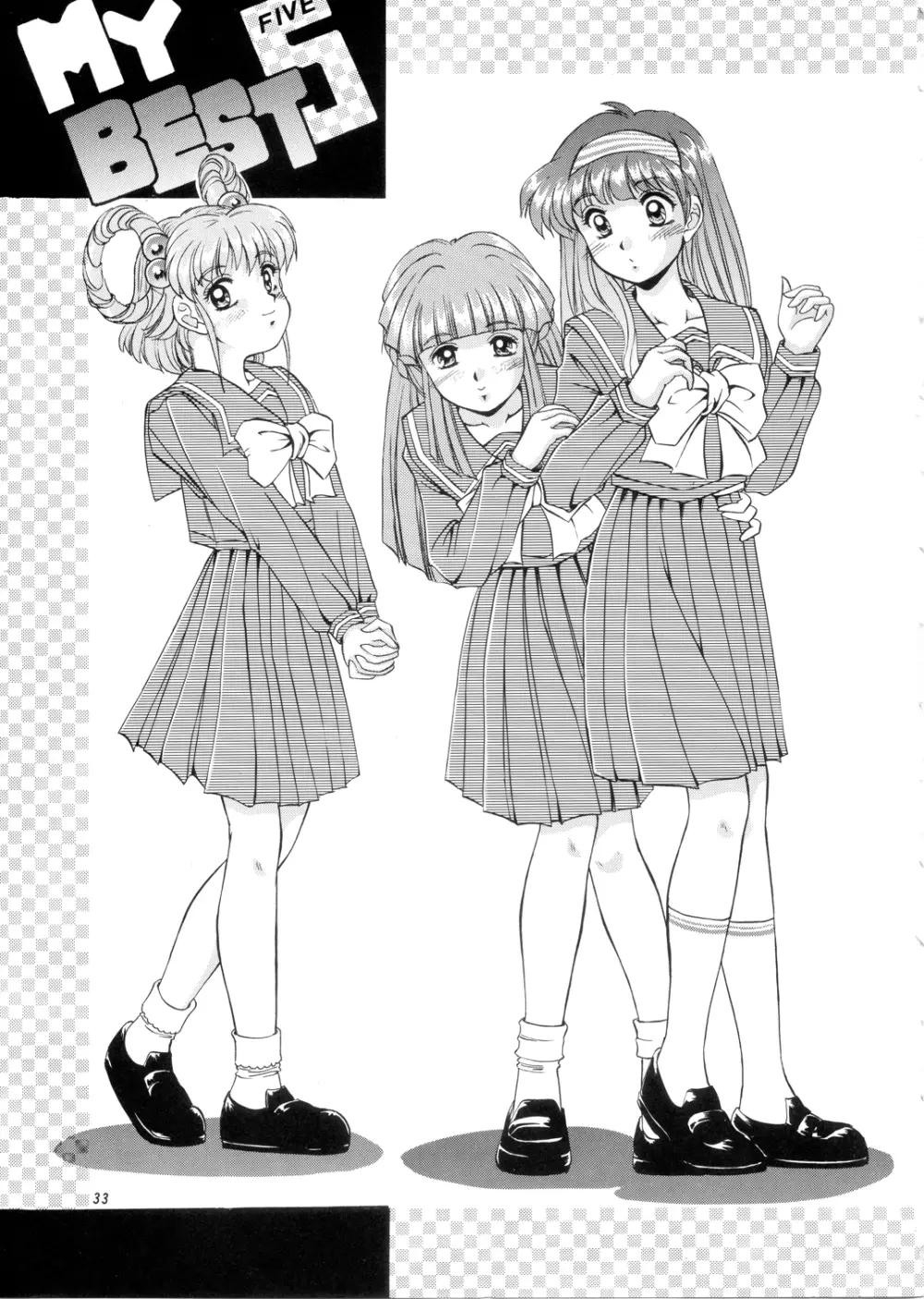 Leaf （ときめきメモリアル） Page.32