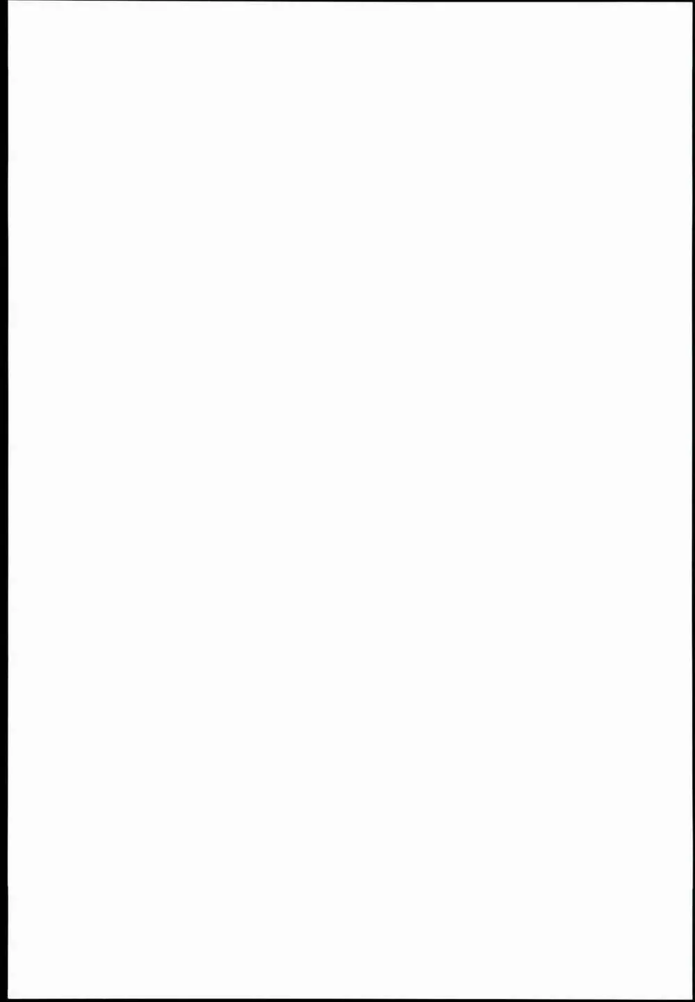 (C85) [かしわ屋 (ひよひよ)] 姦これ -SEX FLEET COLLECTION- 金剛・比叡・榛名・霧島 (艦隊これくしょん-艦これ-) Page.25