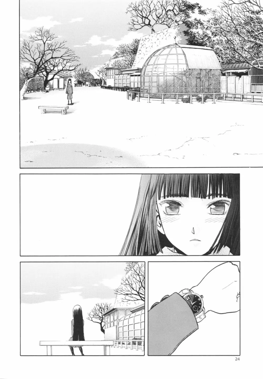 blue snow blue～scene.14～ Page.24