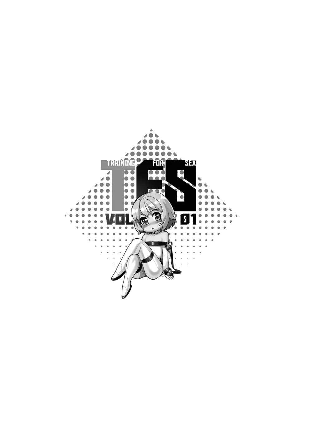 T.F.S Vol.01 Page.25