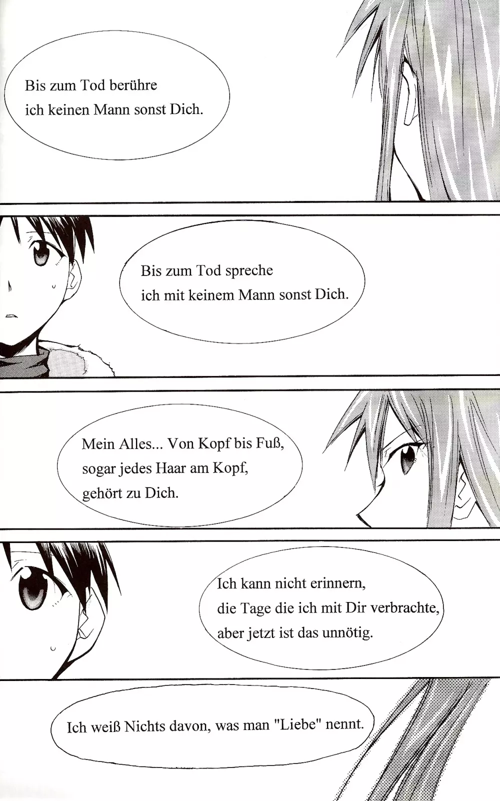 RE-TAKE ~After~ Page.102