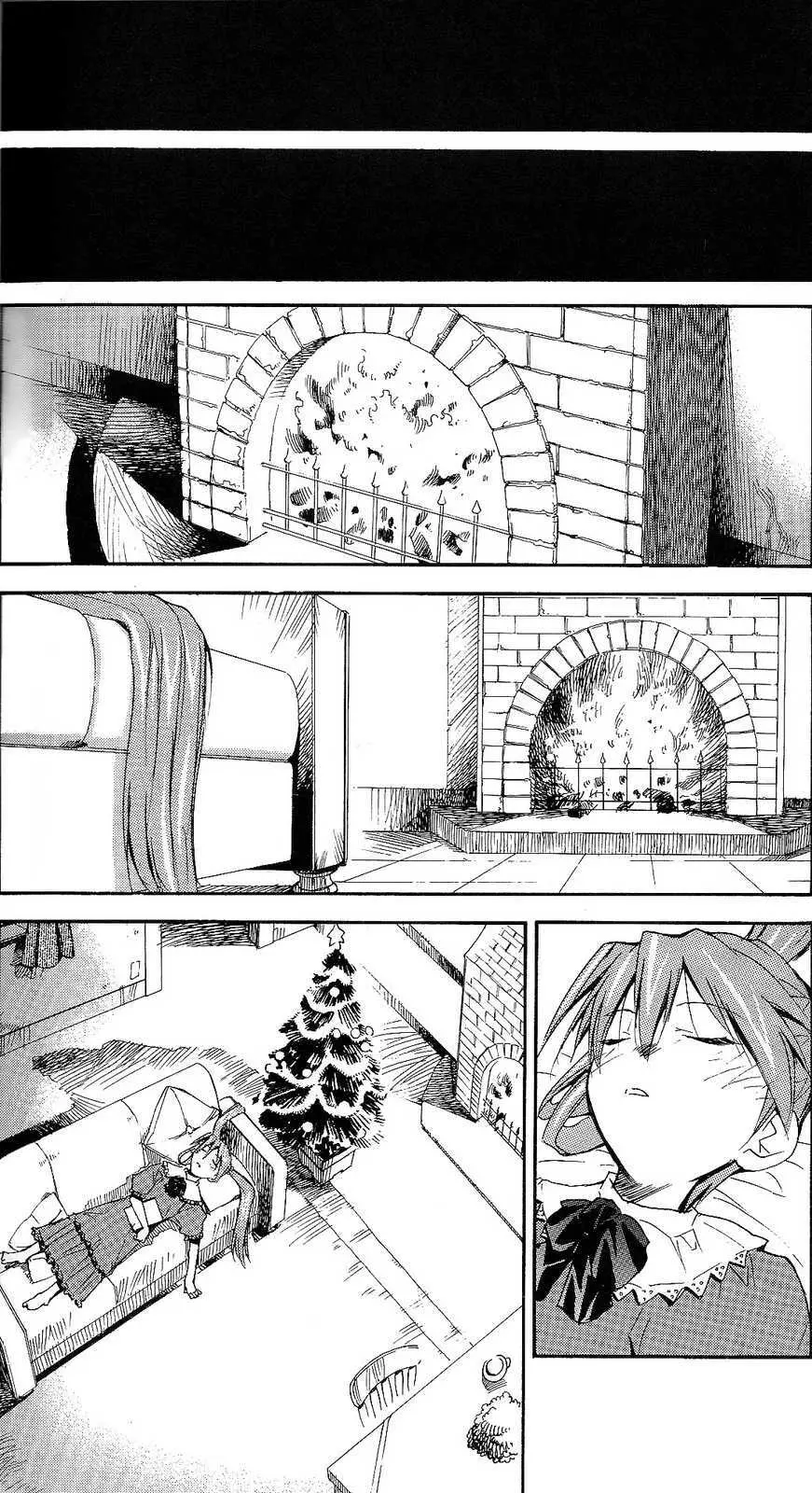 RE-TAKE ~After~ Page.108