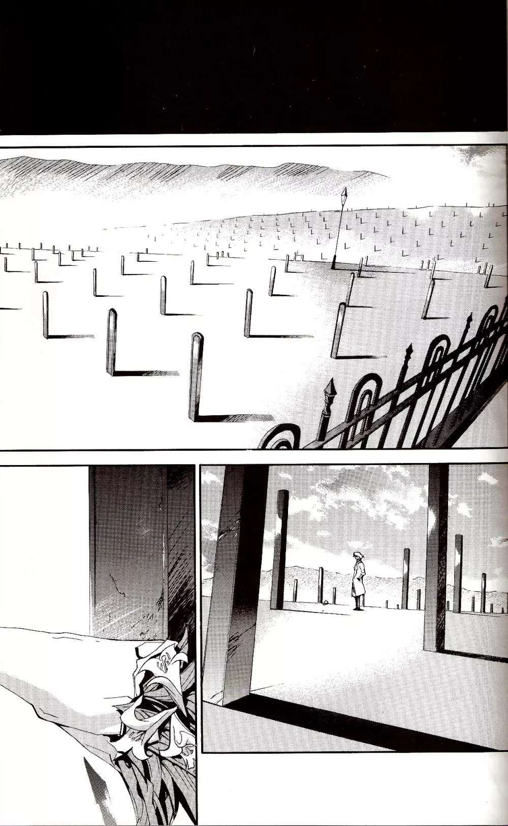 RE-TAKE ~After~ Page.43