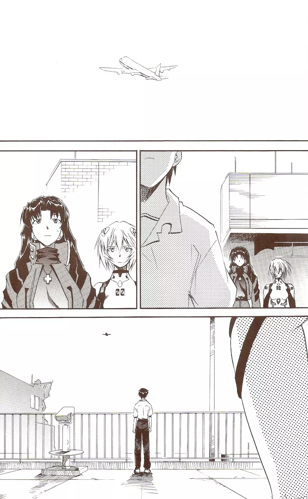 RE-TAKE ~After~ Page.74