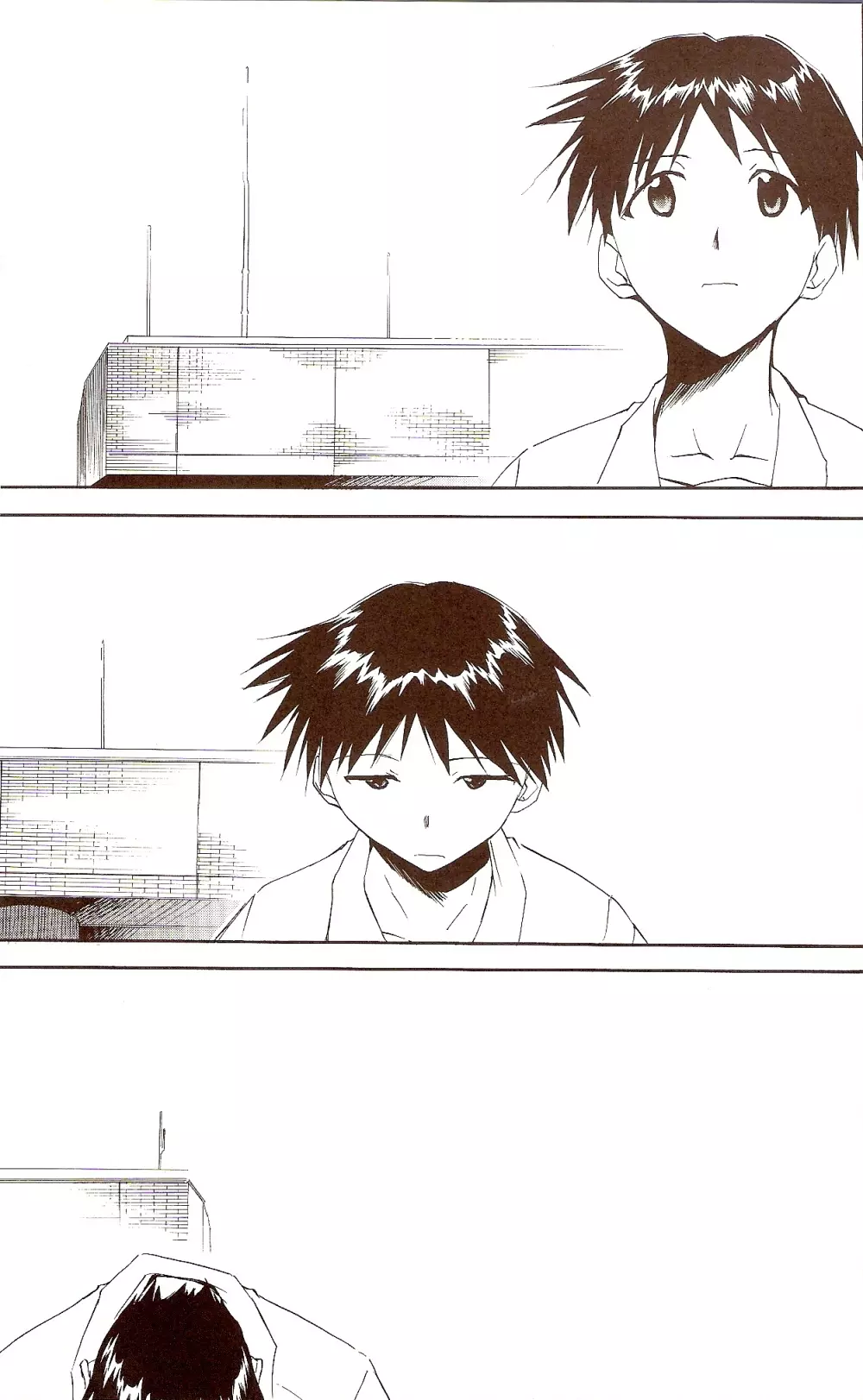 RE-TAKE ~After~ Page.75