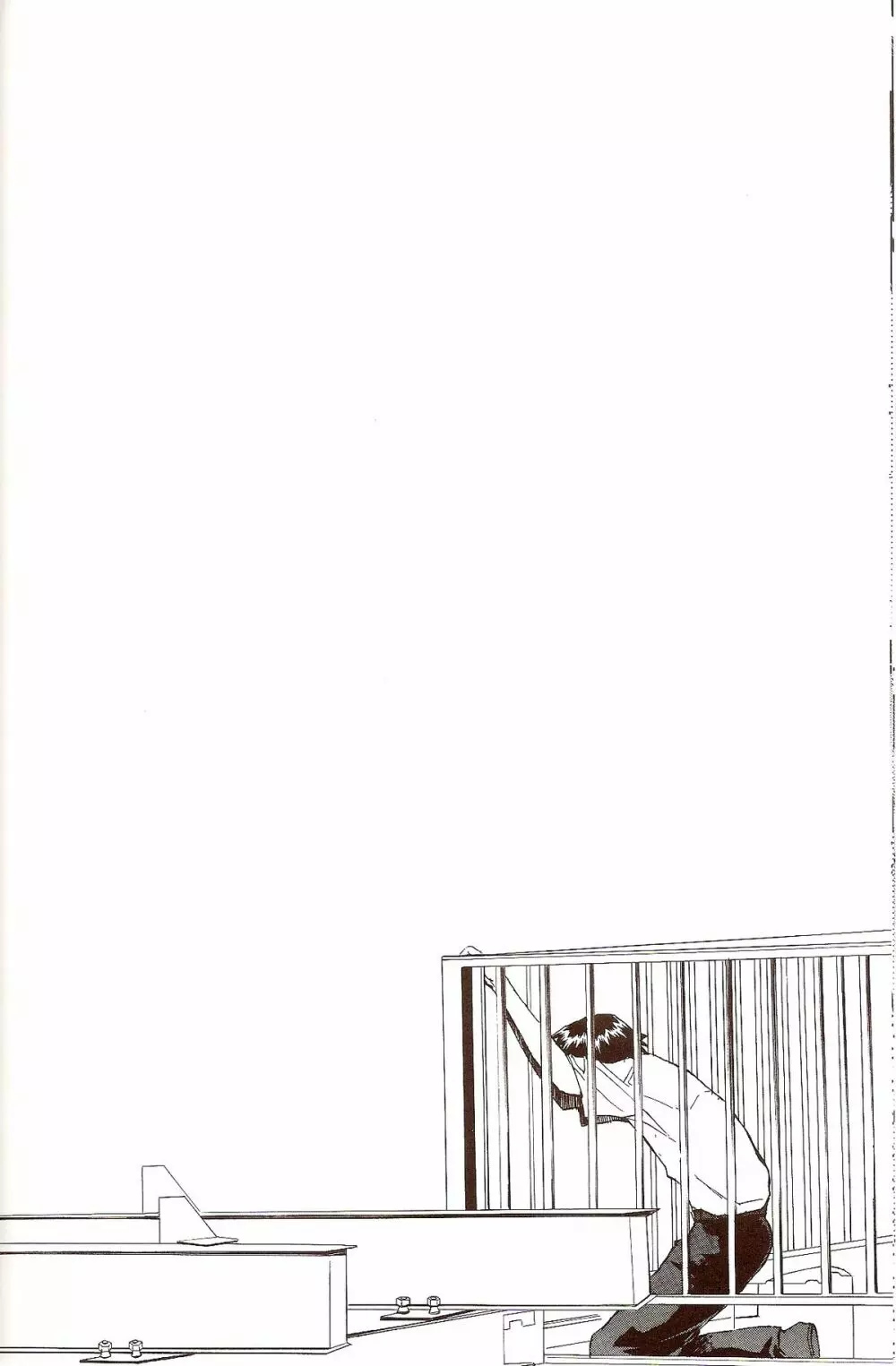 RE-TAKE ~After~ Page.76