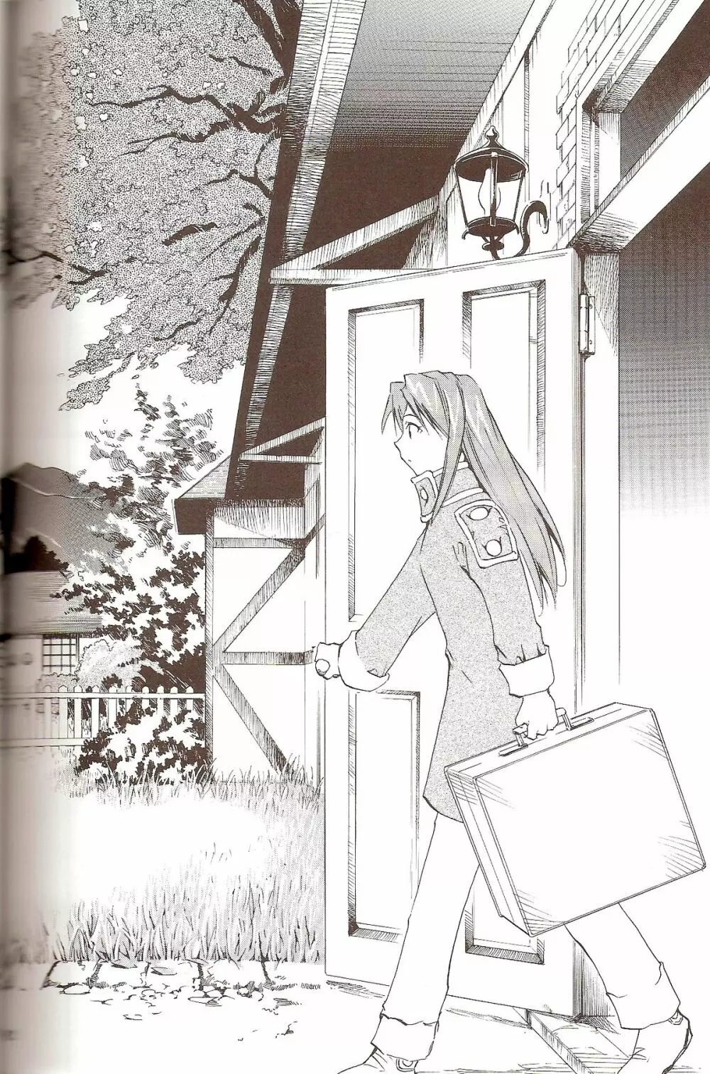 RE-TAKE ~After~ Page.91