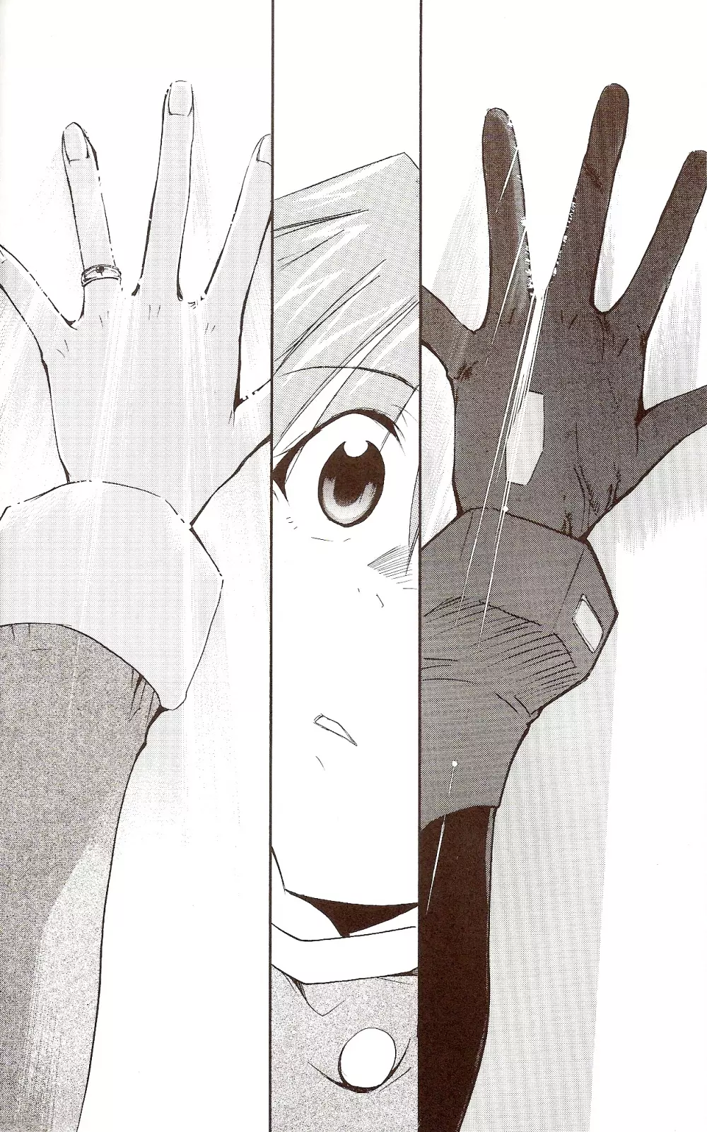 RE-TAKE ~After~ Page.98