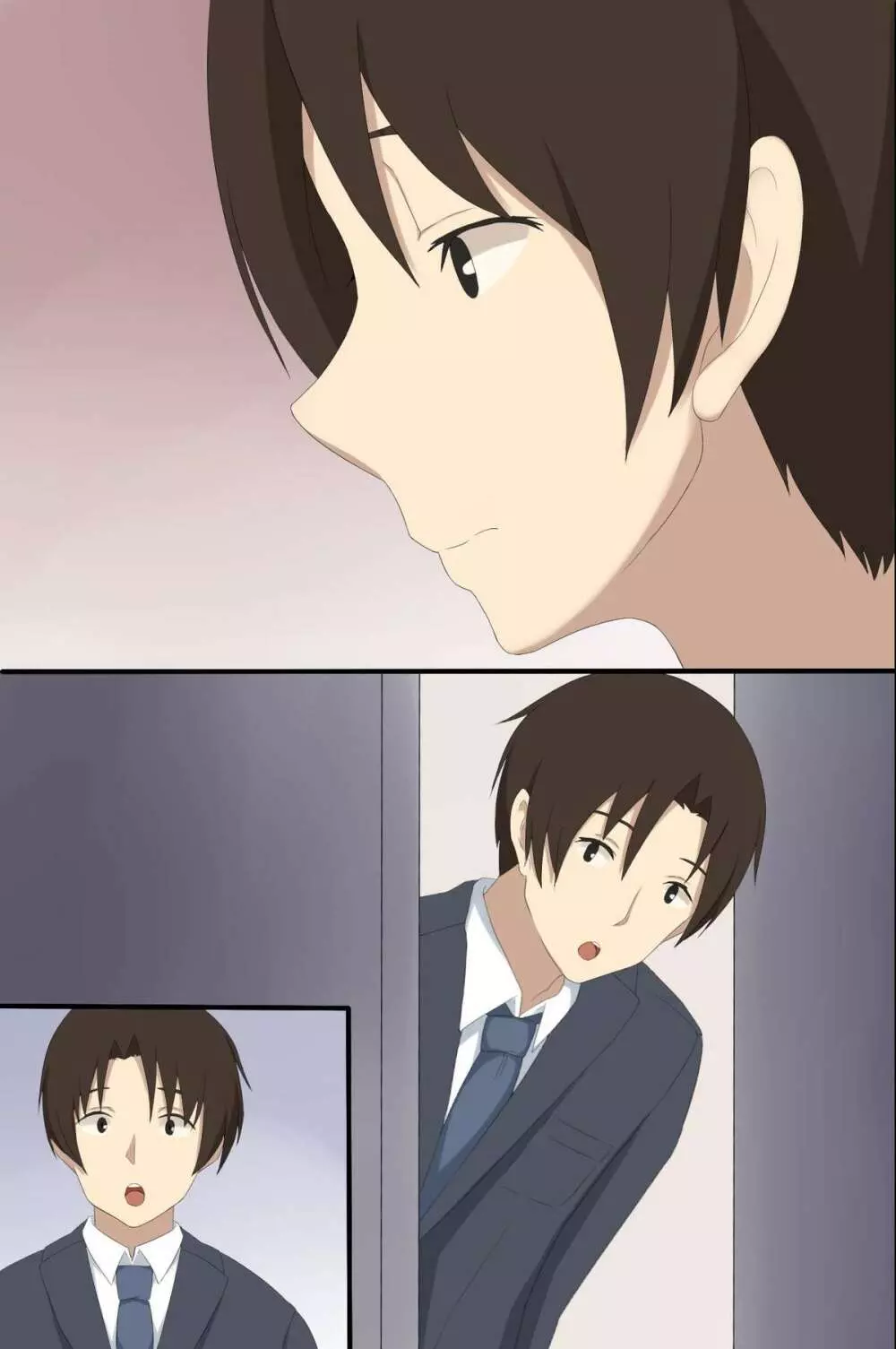 奴隷シール~女を思いのままに操れる Page.109