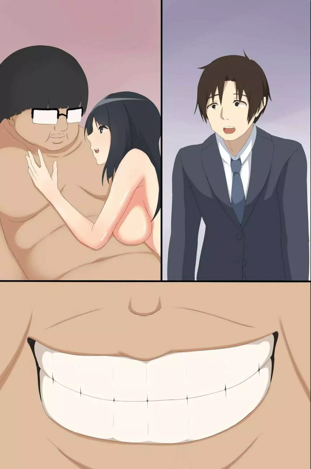 奴隷シール~女を思いのままに操れる Page.113