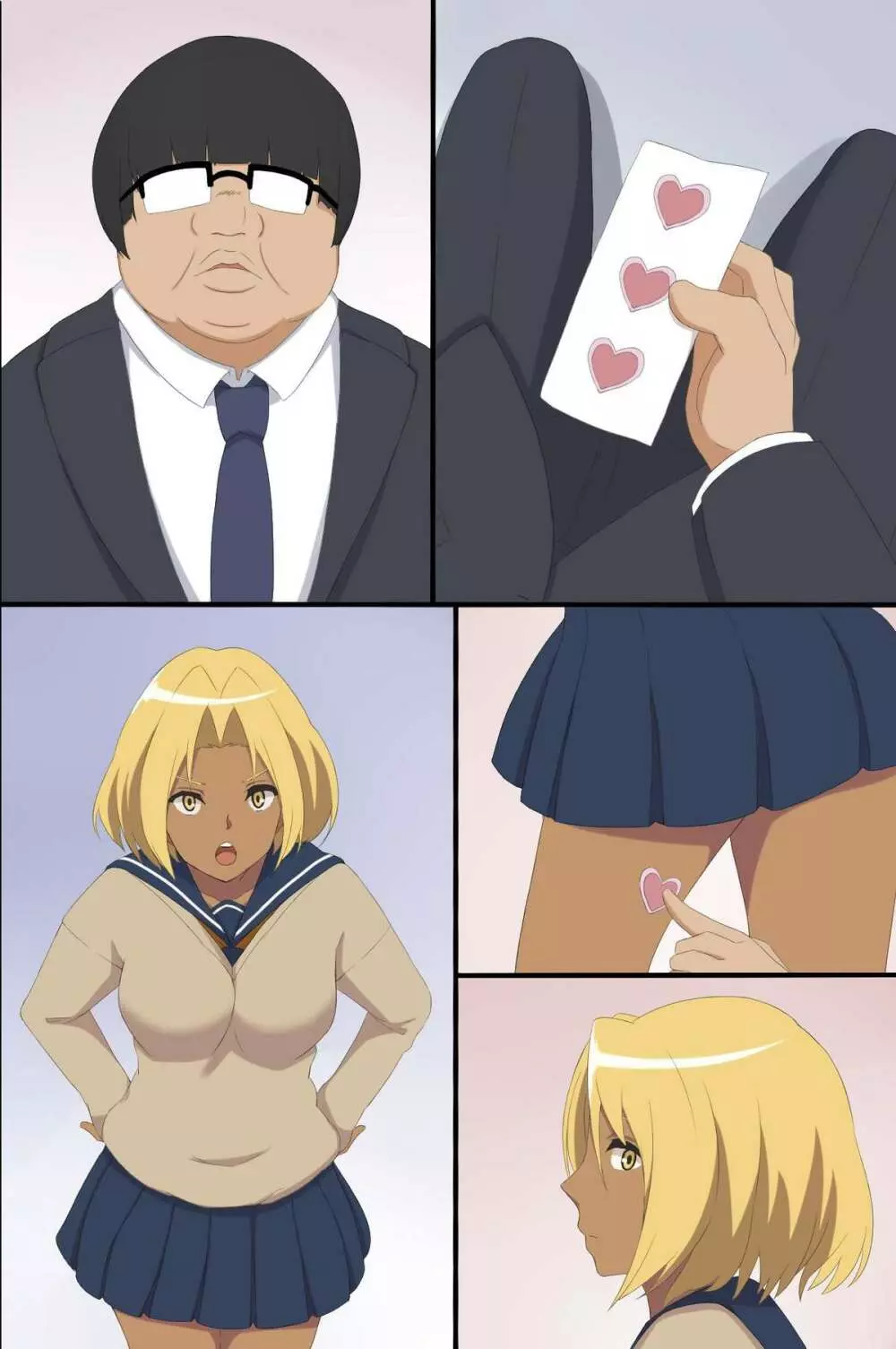 奴隷シール~女を思いのままに操れる Page.68