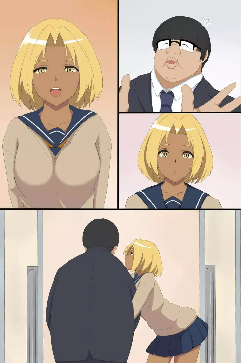 奴隷シール~女を思いのままに操れる Page.69
