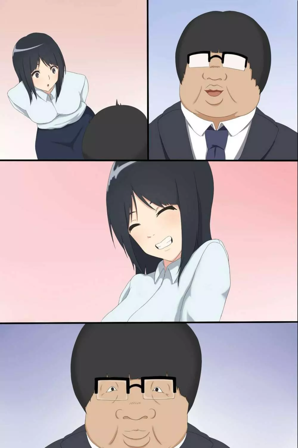 奴隷シール~女を思いのままに操れる Page.93