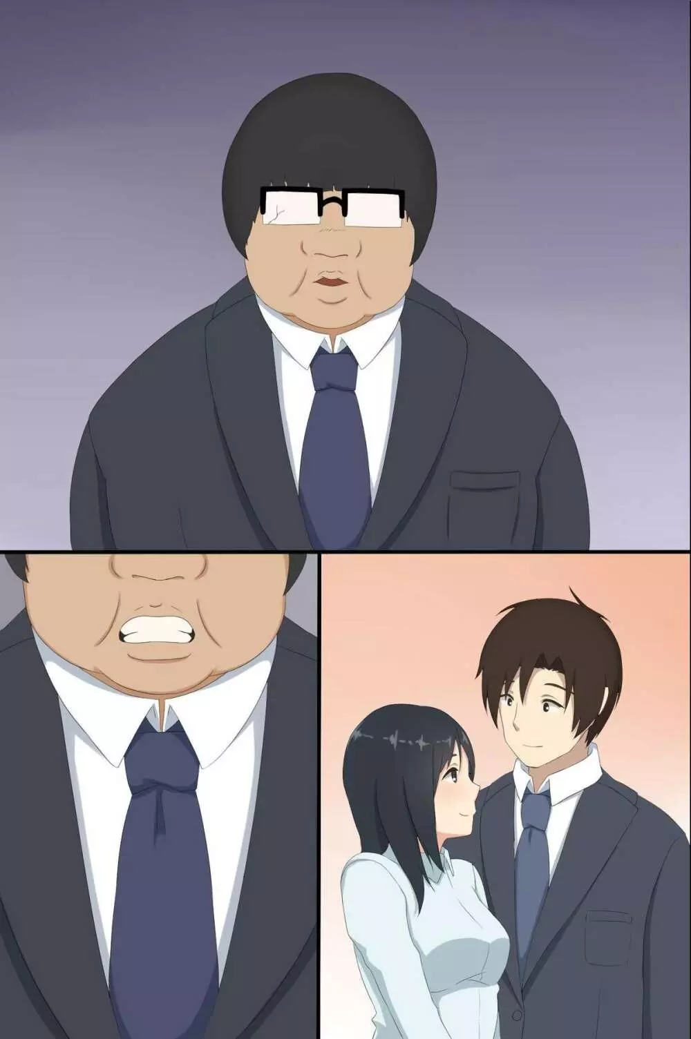 奴隷シール~女を思いのままに操れる Page.95