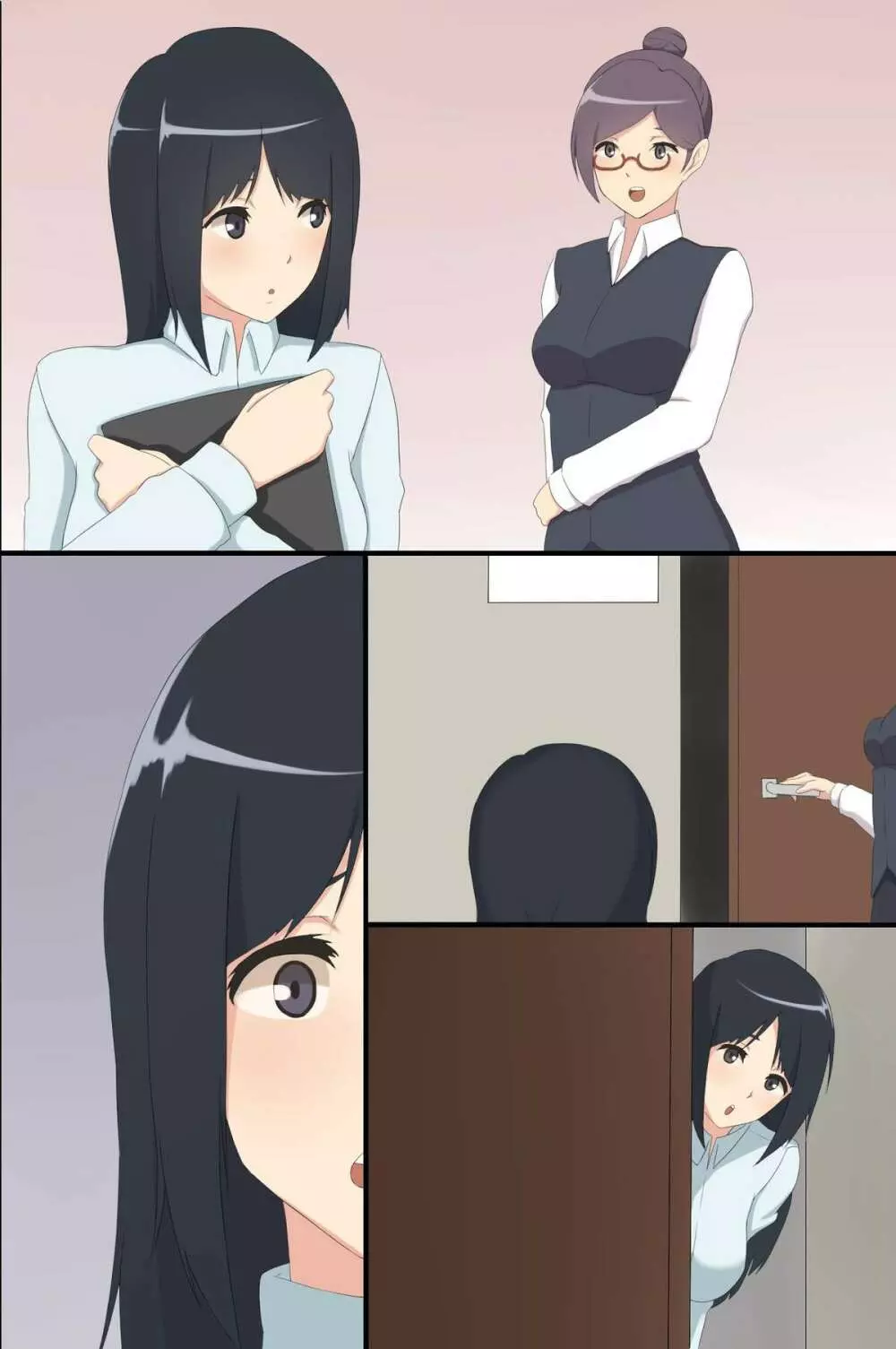 奴隷シール~女を思いのままに操れる Page.96
