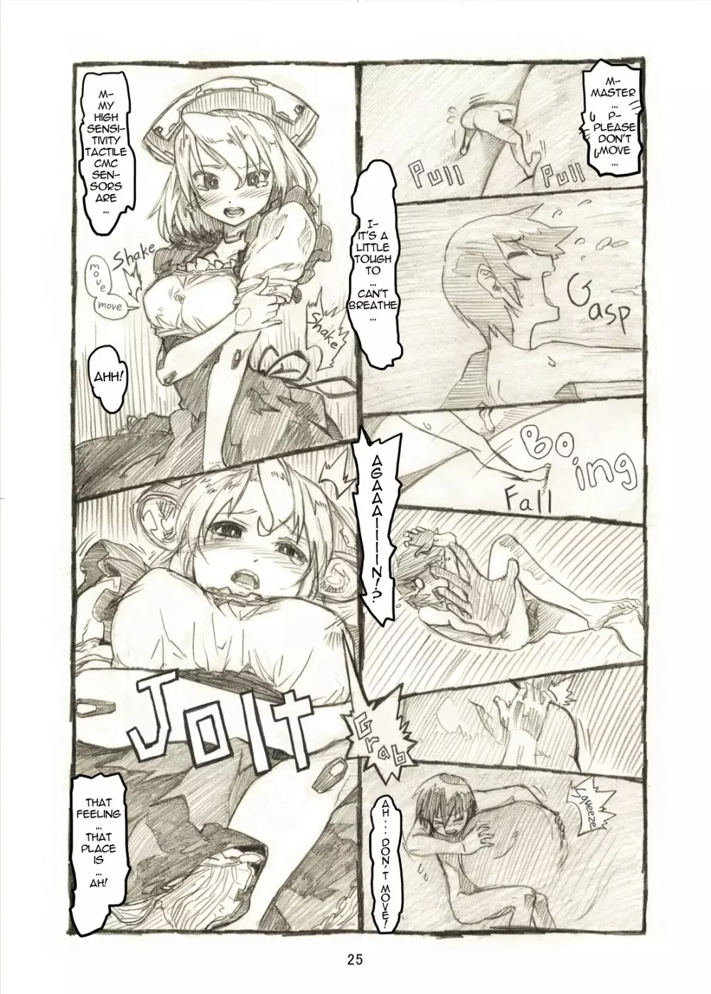 オテコレ日本語版 Page.65
