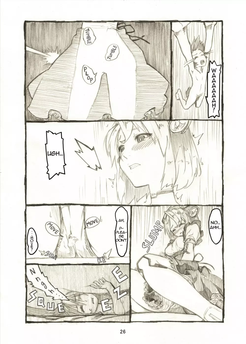 オテコレ日本語版 Page.66