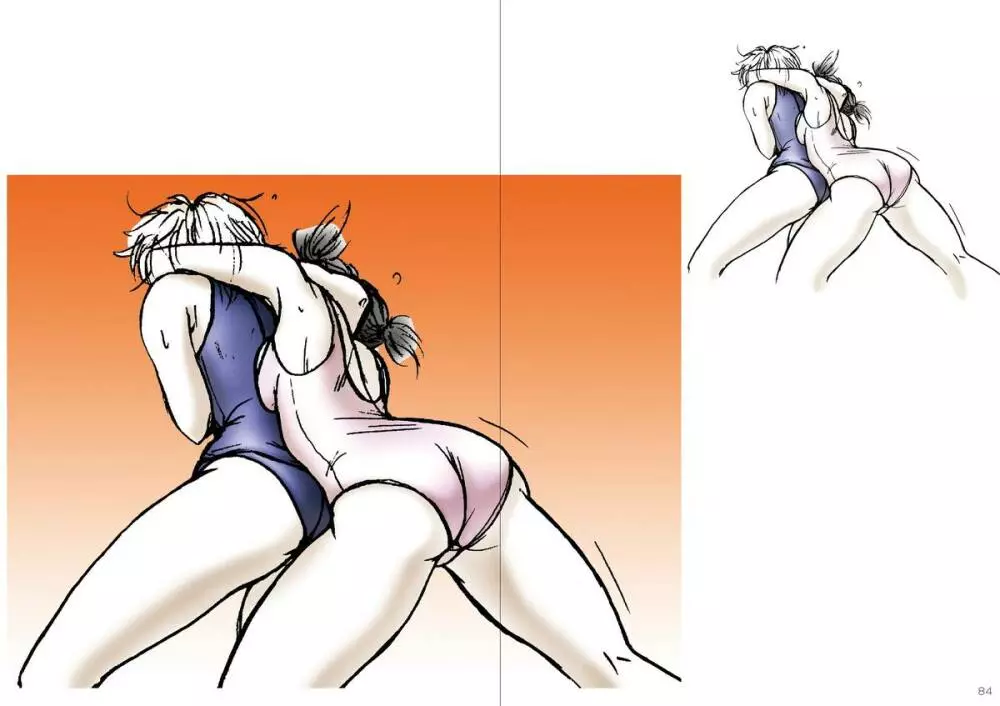 復刻版 美少女Fighting Vol 8 Page.43