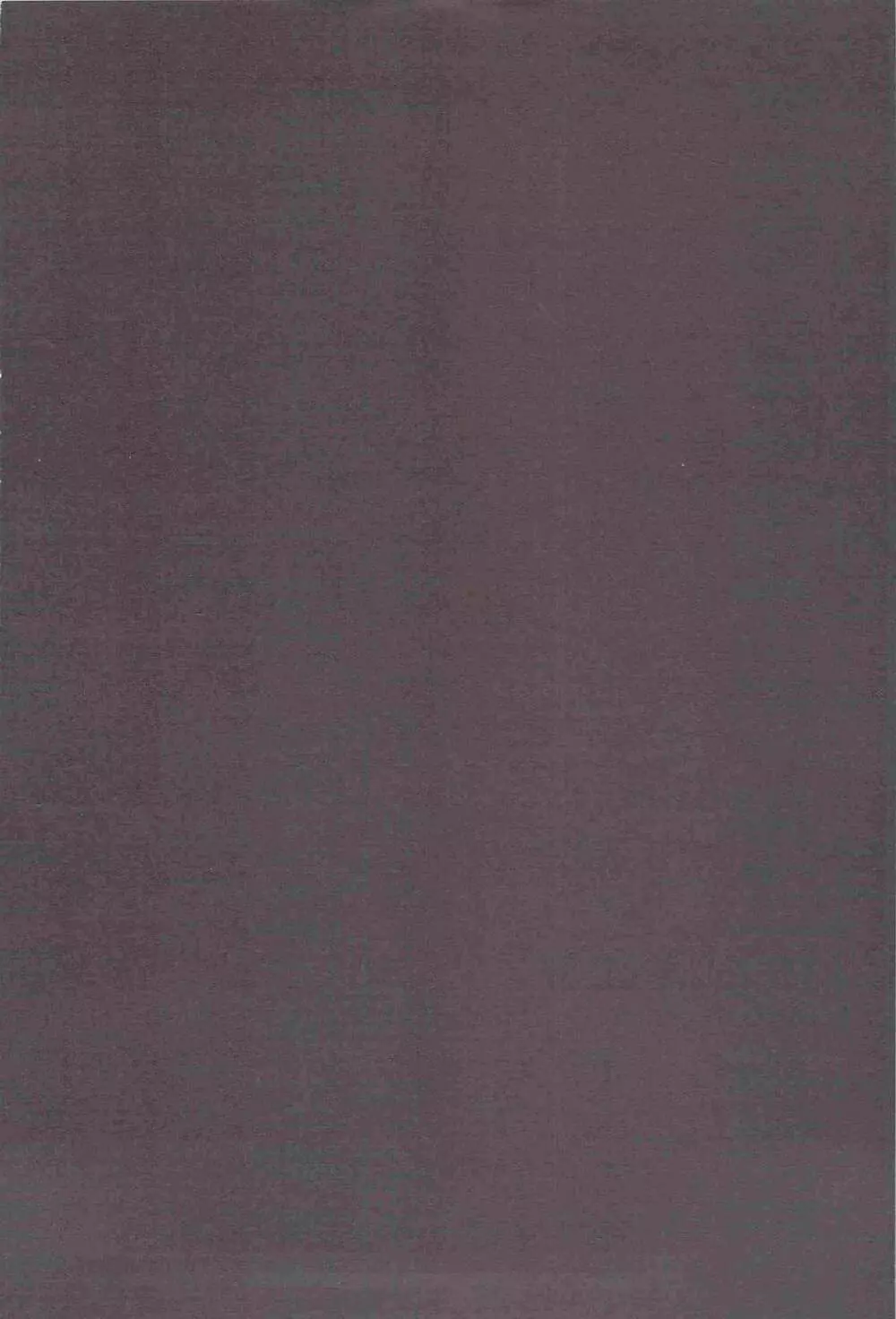 再録 Page.84