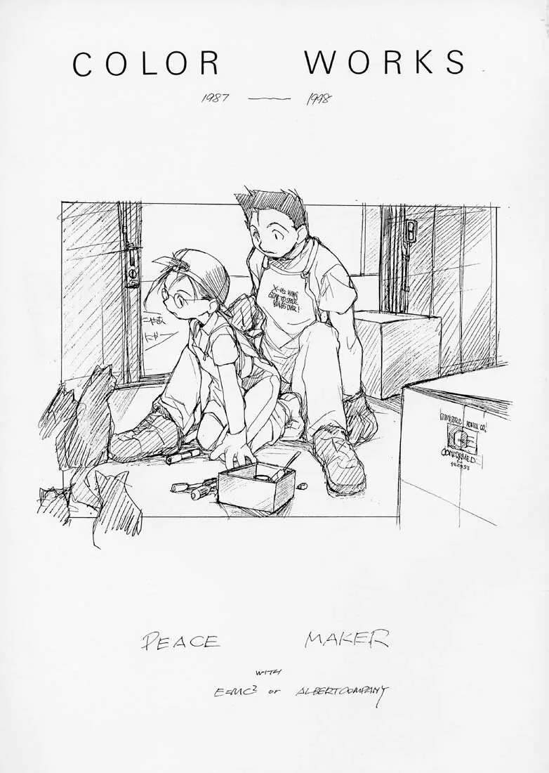 COLOR WORKS 1987-1998 Page.2