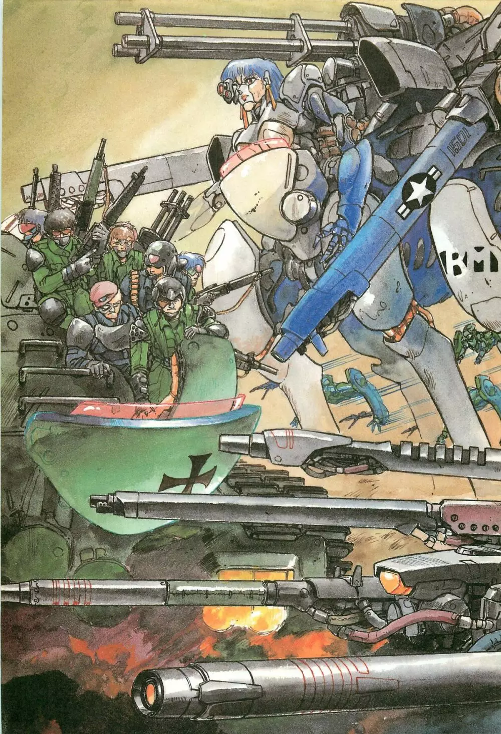 レモンピープル 1986年9月増刊号 Vol.61 オールカラー Page.13