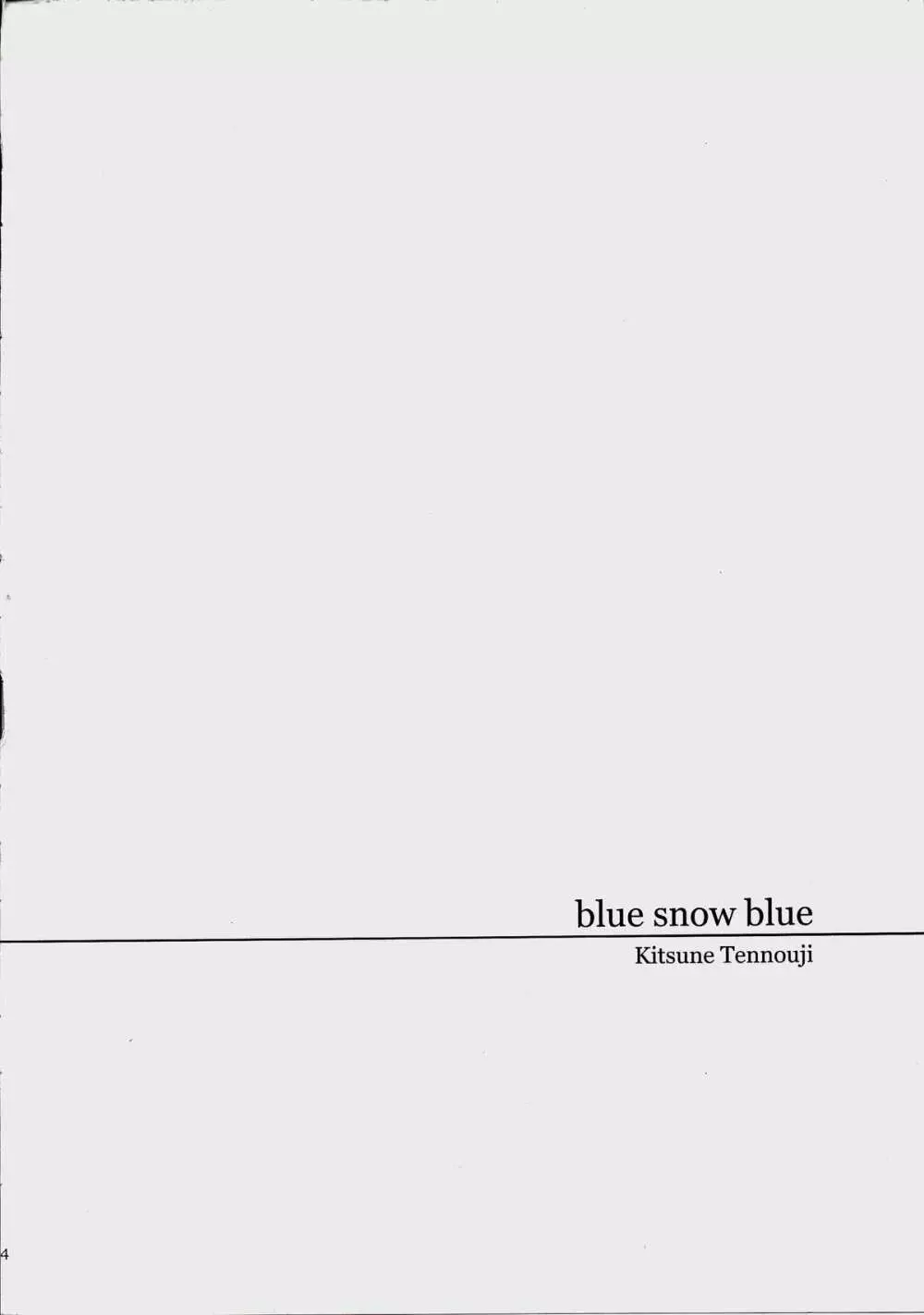 blue snow blue scene.16 Page.4