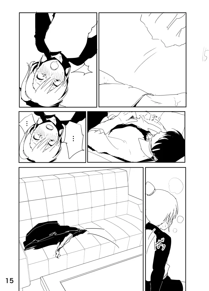 真美「あ・・・寝ちょる」 Page.15