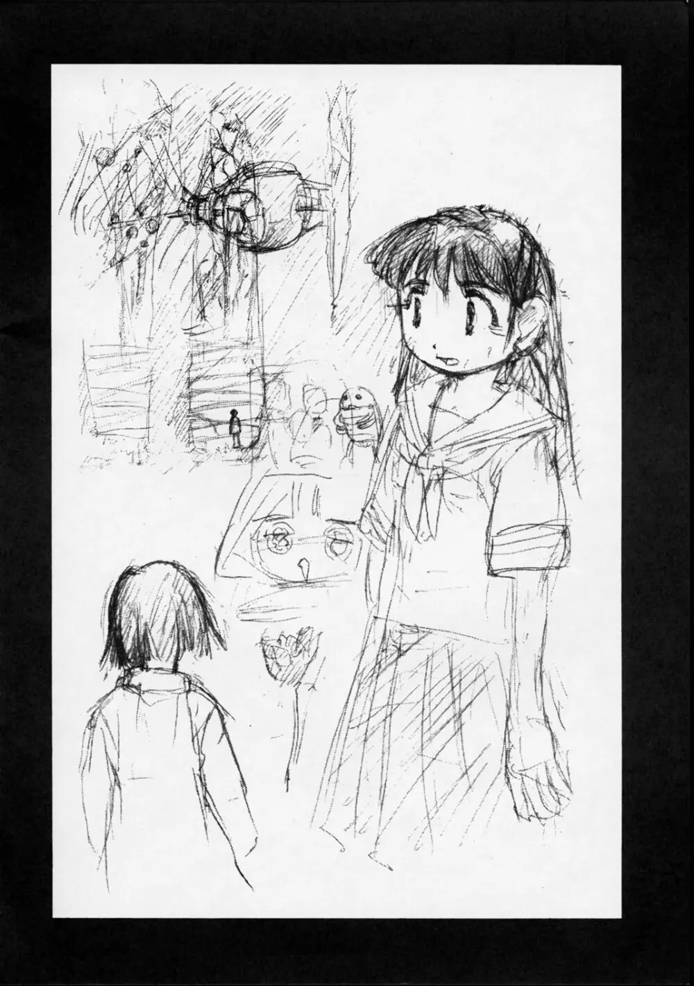 ゆりちゃんのキュウ Page.67
