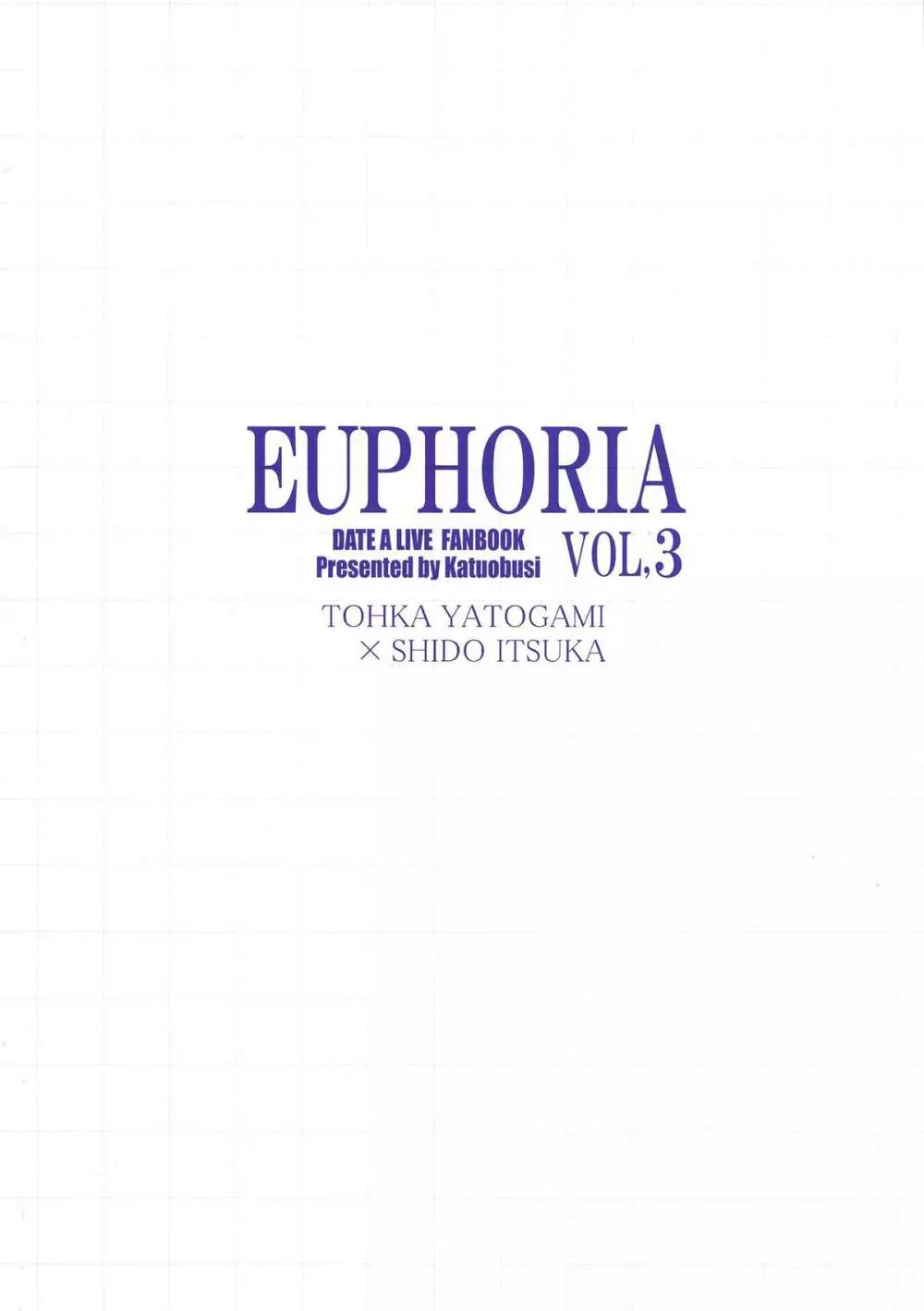 EUPHORIA VOL.3 Page.2