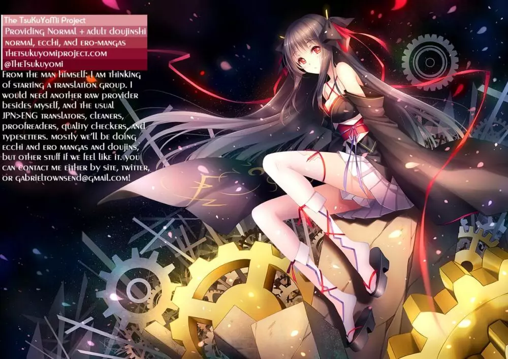 痴女新星 エンジェル☆ビッチ Evolution Page.35