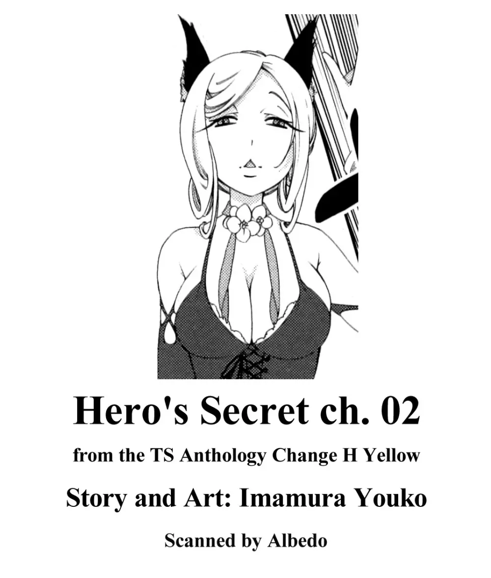 Hero's Secret ch Page.11