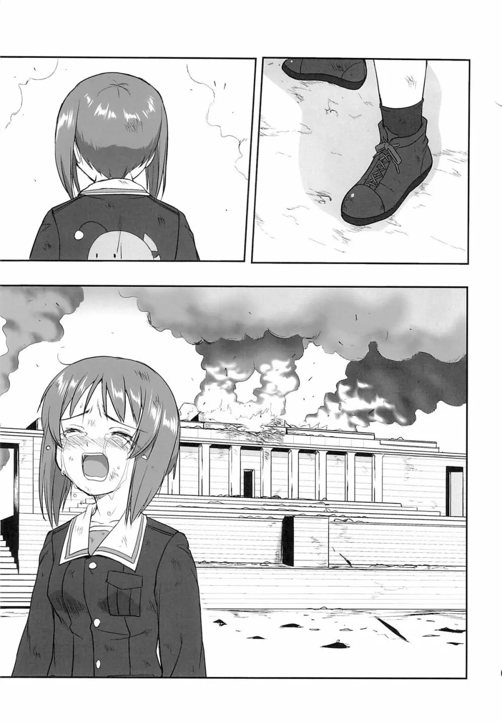 ゆきゆきて戦車道 黒森峰の戦い Page.68