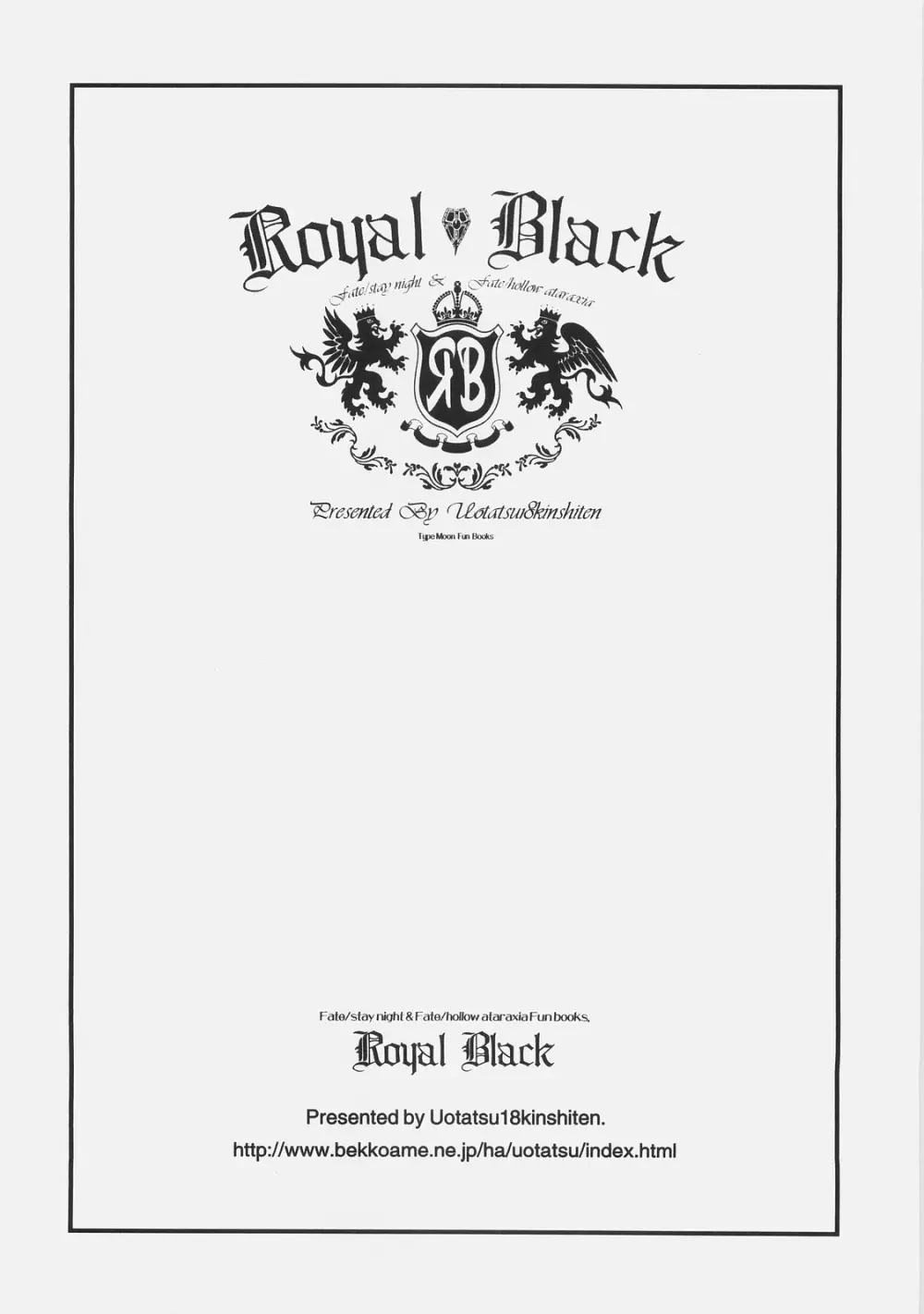 Royal Black Page.63