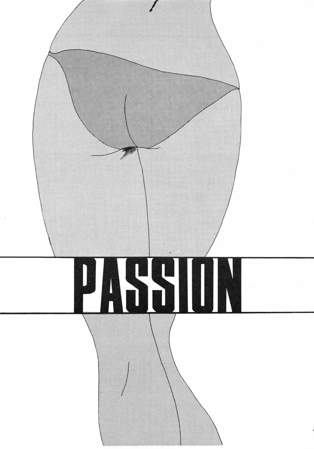 PASSION NO.1 Page.3