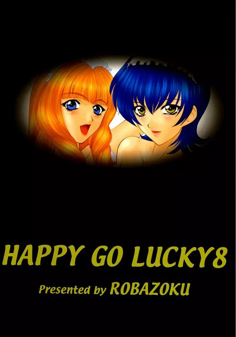 HAPPY GO LUCKY 8 Page.33